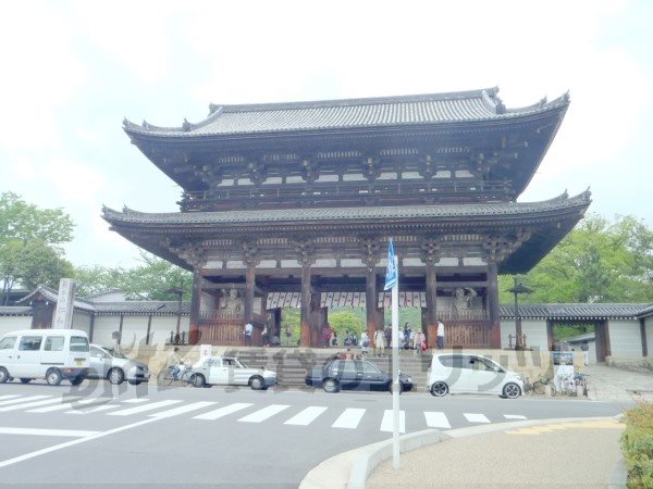 Other. 850m to Ninna-ji Temple (Other)