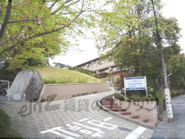 Hospital. Sagano 600m to the hospital (hospital)