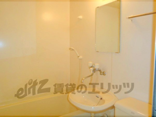 Other Equipment. Wash basin ・ shower