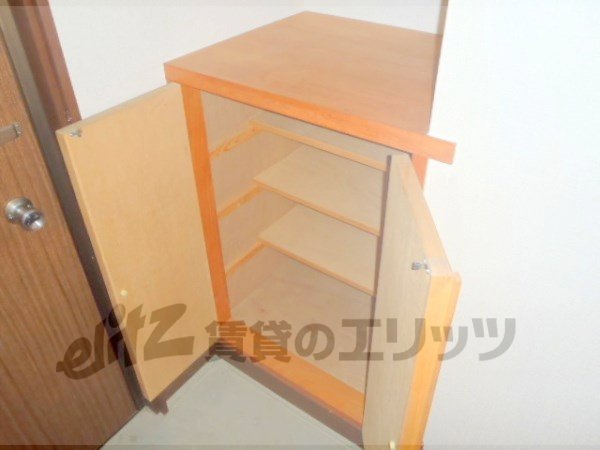 Receipt. It is convenient to organize the entrance.