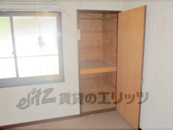 Receipt. Storage There are also properly.