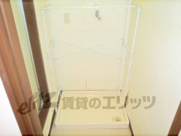 Other Equipment. Washing machine storage are there in the room.