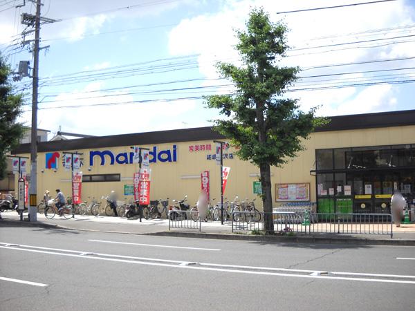 Supermarket. 1000m until Bandai Sagahirosawa shop