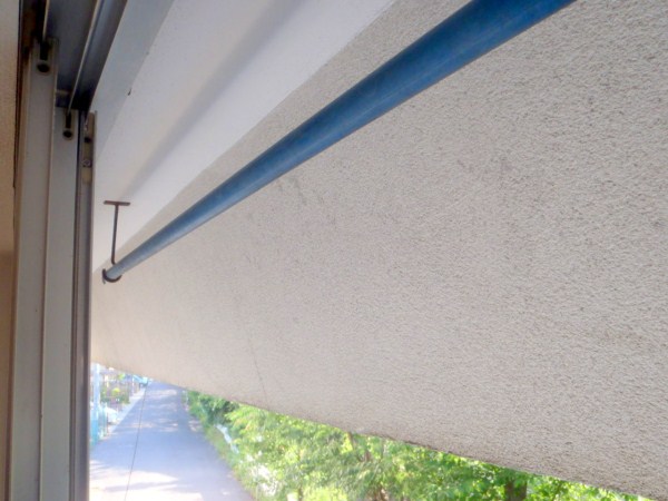 Other Equipment. laundry pole