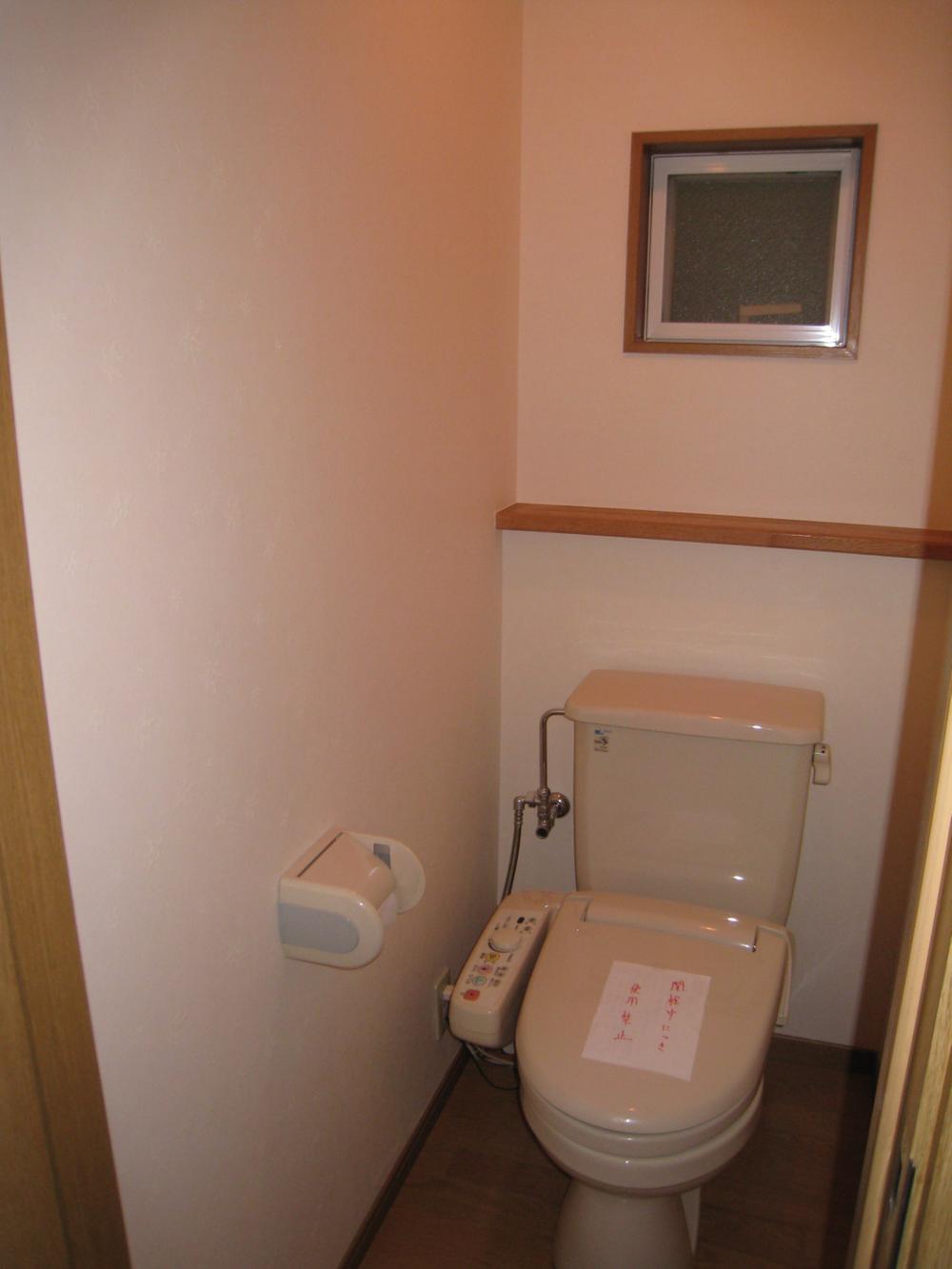 Toilet. Indoor (February 2013) Shooting