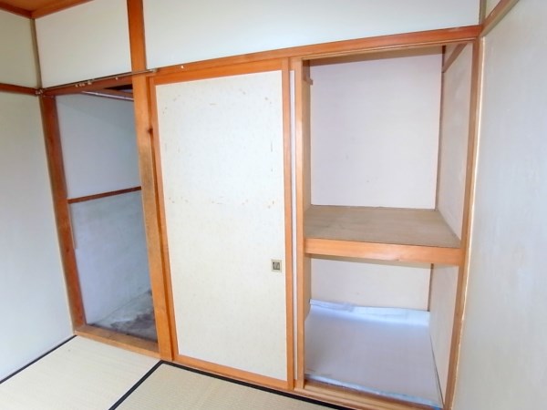 Receipt. It comes with a large storage.