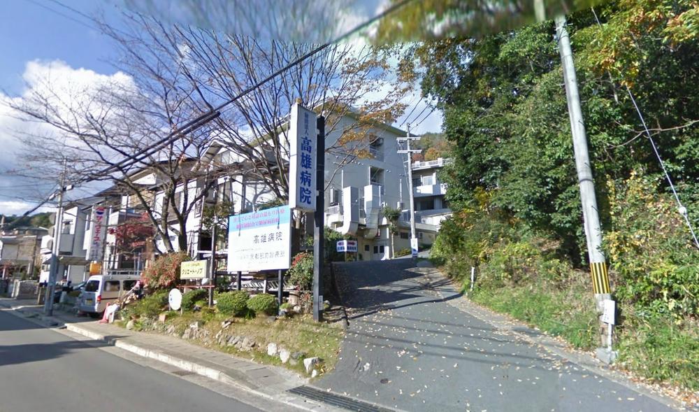 Hospital. 1m to Kaohsiung hospital