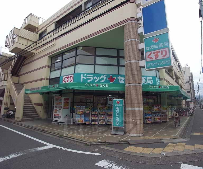 Dorakkusutoa. Drag Segami Mibu shop 266m until (drugstore)