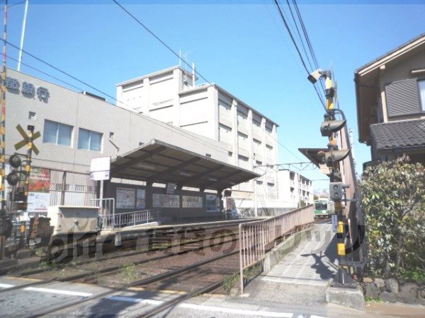 Other. Keifuku Railway Saga Station (other) up to 200m