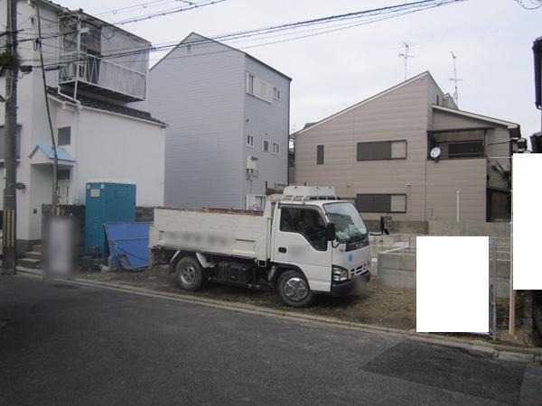 Local appearance photo