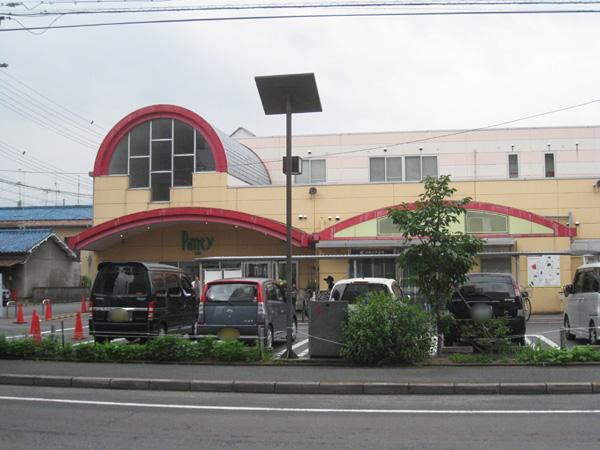 Supermarket. 850m to Cope parity