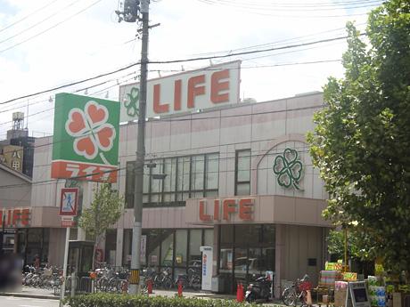 Supermarket. Until Life Nishinanajo shop 760m