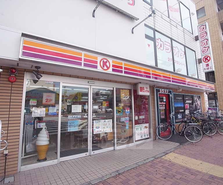 Convenience store. 172m to Circle K Saiin Minamiten (convenience store)