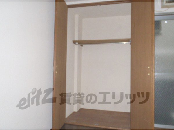 Receipt. Closet with depth