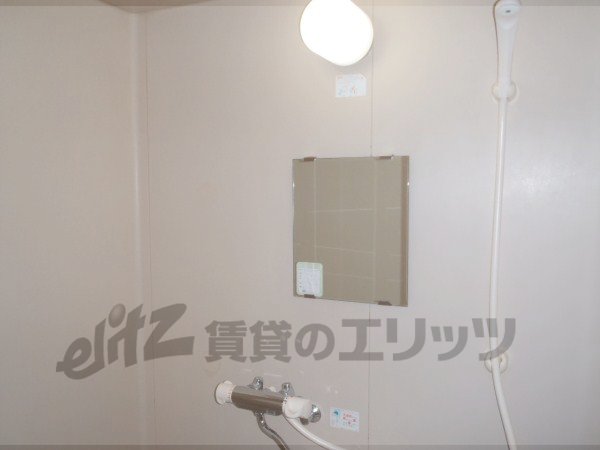Bath. bath ・ Toilet another floor plan