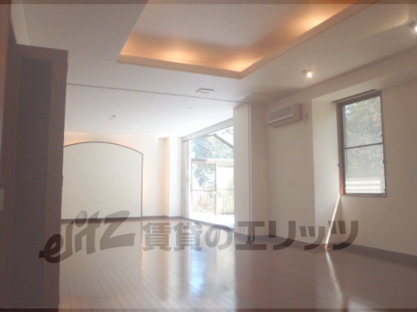 Living and room. It has taken to remove the partition