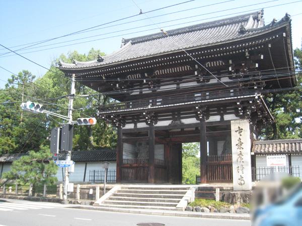 Streets around. Up to about Kōryū-ji 680m