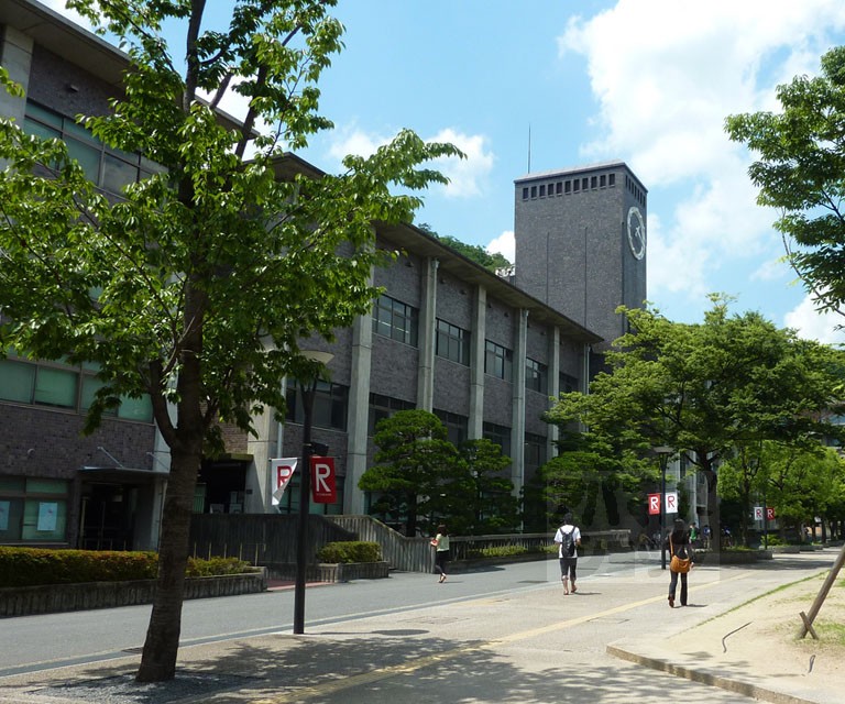 University ・ Junior college. Ritsumeikan University (Kinugasa) (University of ・ 1900m up to junior college)