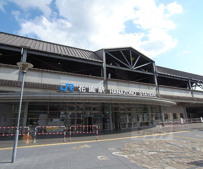 Other. 1360m to Hanazono Station (Other)