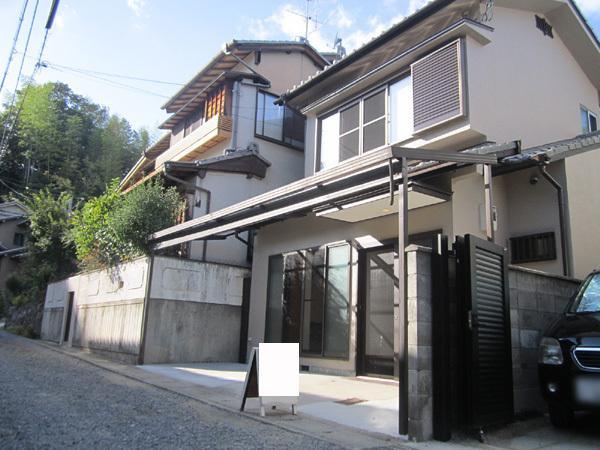 Local appearance photo