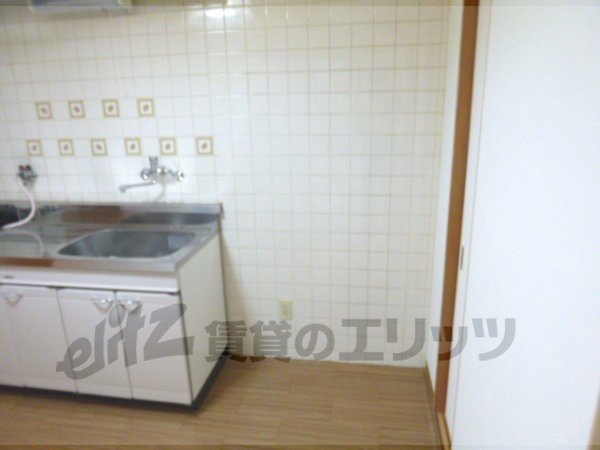 Other room space. Kitchen Horizontal