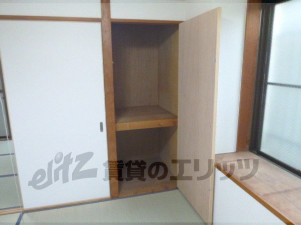 Receipt. Each room with storage