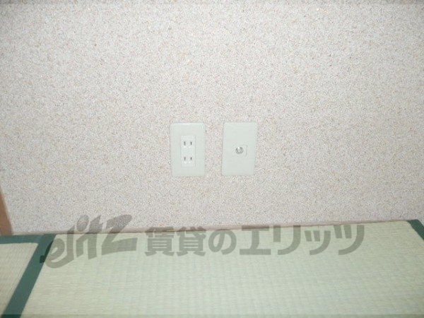 Other Equipment. Outlet