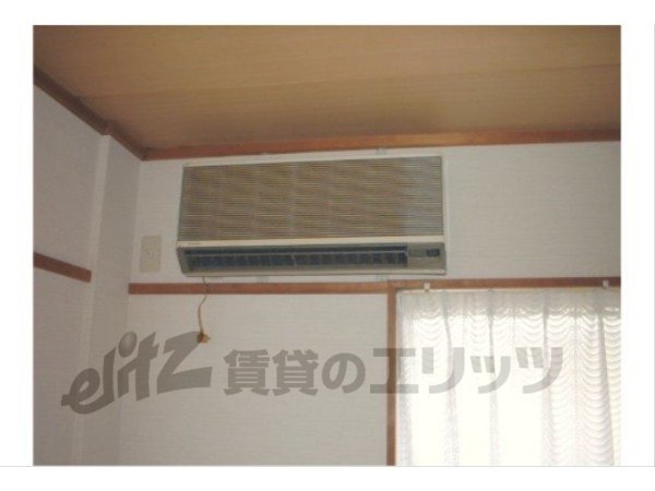 Other Equipment. Air conditioning