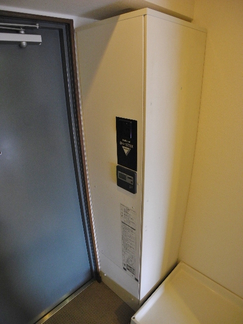 Security. All is electrification ☆