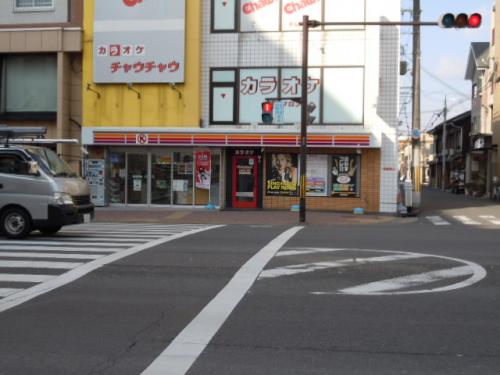 Convenience store. 351m to Circle K Saiin Station store (convenience store)