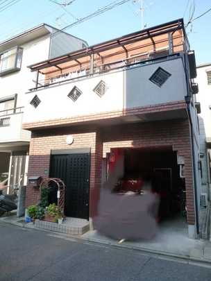 Local appearance photo