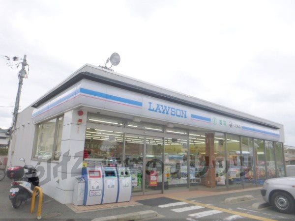 Convenience store. 800m until Lawson Saga Shakado temple store (convenience store)