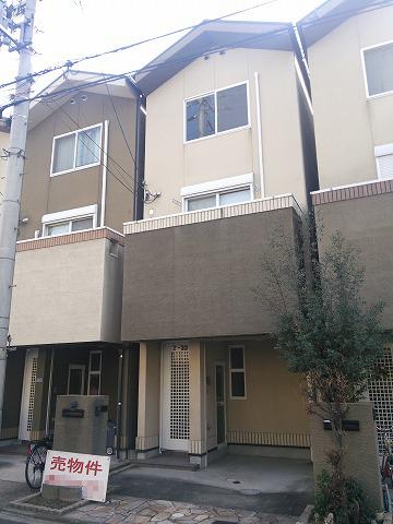 Local appearance photo. Local (January 2013) Shooting