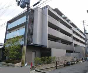 Local appearance photo. Local (August 2013) Shooting