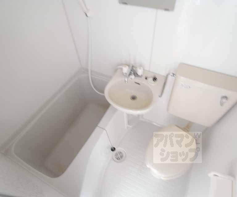 Kyoto, Kyoto Prefecture Ukyo-ku, Saganakayama cho