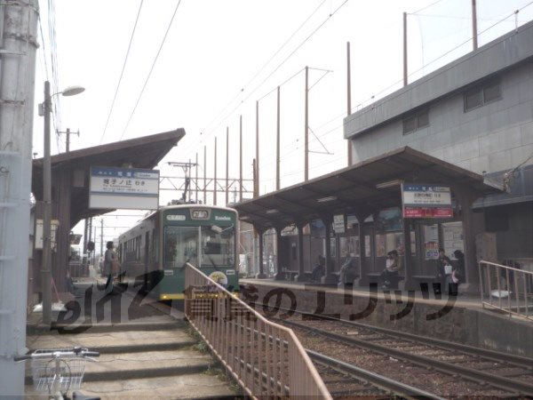 Other. Keifuku Railway Tokiwa Station (other) up to 470m