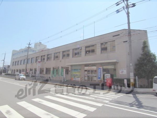 post office. Ukyo 1400m until the post office (post office)