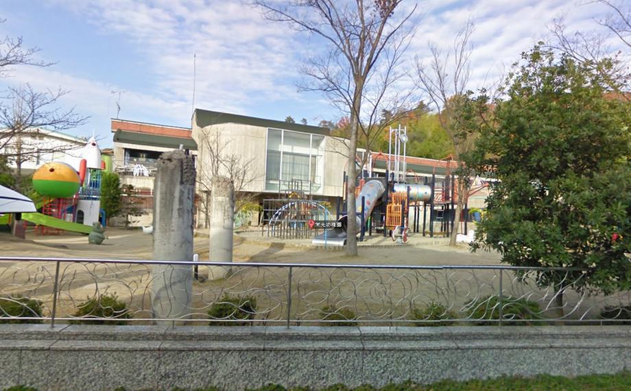 kindergarten ・ Nursery. 1233m to glory kindergarten  