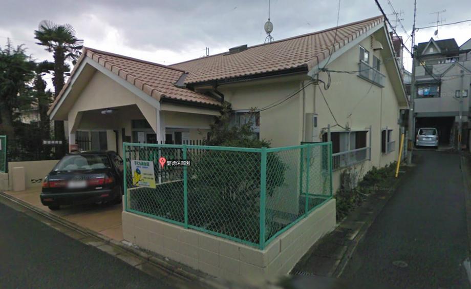 kindergarten ・ Nursery. Shotoku to nursery school 1094m  