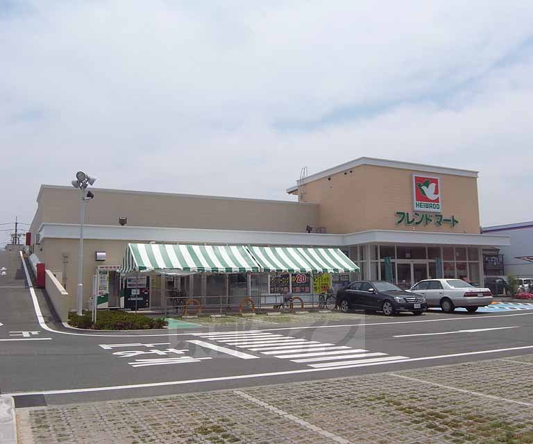 Supermarket. 550m to Friend Mart Umezu store (Super)