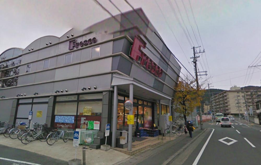 Supermarket. Until fresco 1m