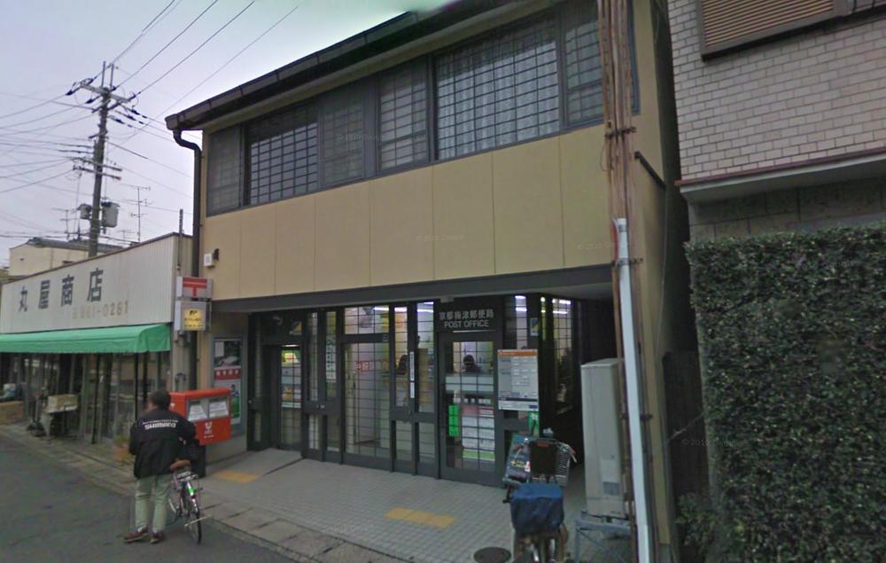 post office. Umezu 1m to the branch