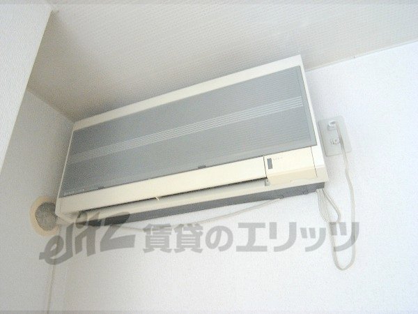 Other Equipment. Air conditioning