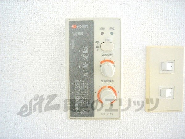 Other Equipment. Hot-water supply equipment