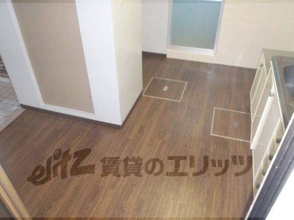 Kitchen. Form has changed, but you can use widely