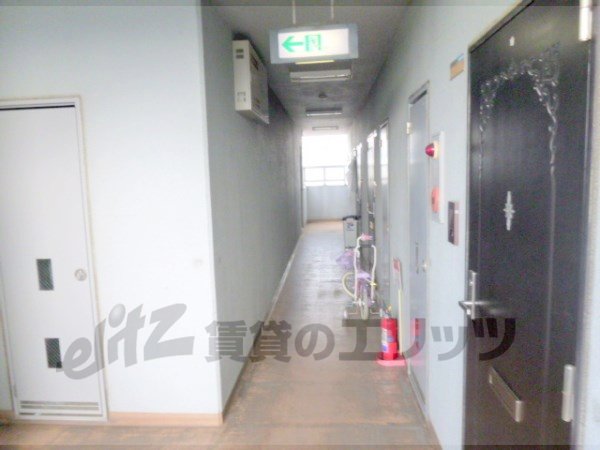 Other Equipment. Communal area