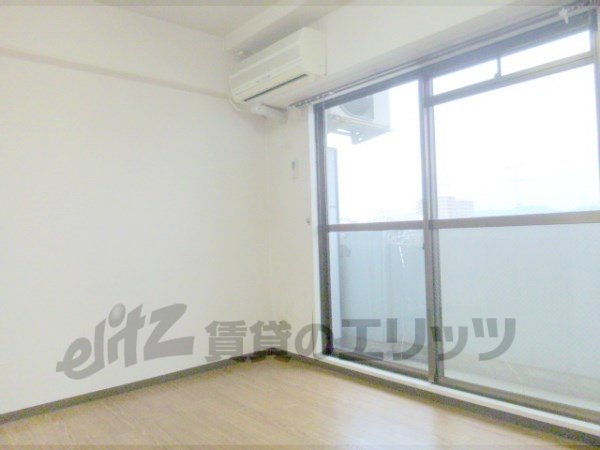 Living and room. Well is the room of the start of the day