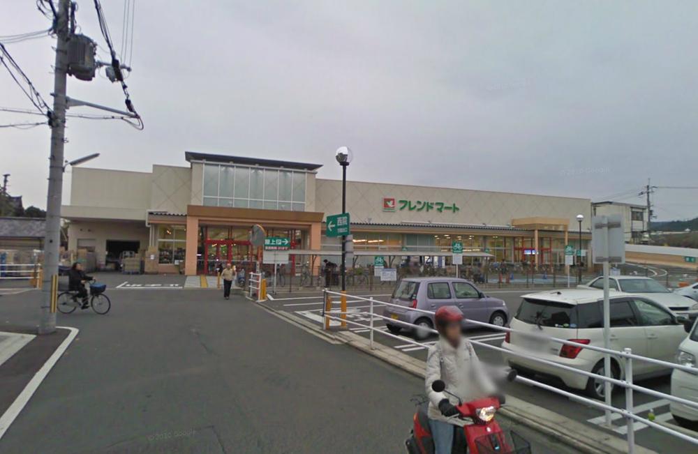 Supermarket. 1m to Friends Mart