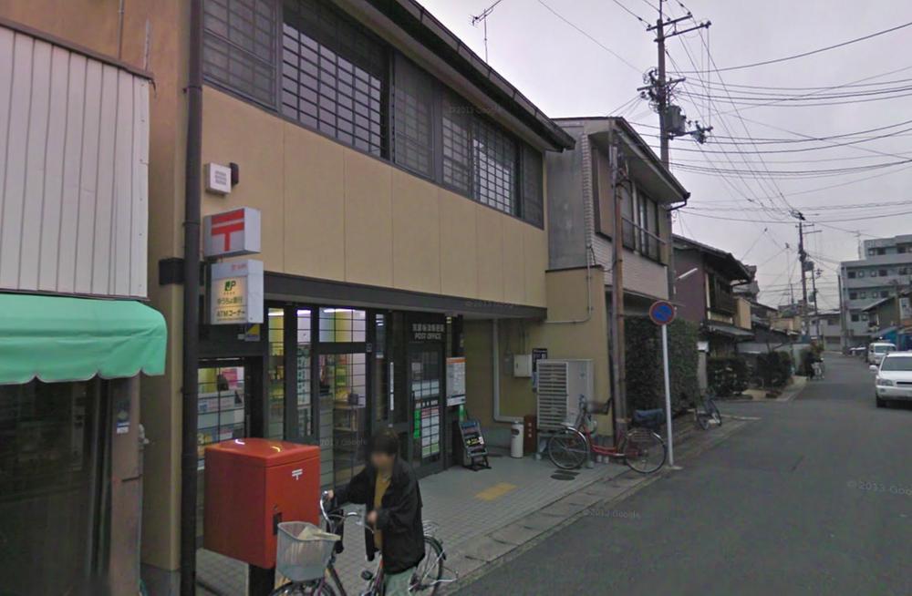 post office. 1m to post office