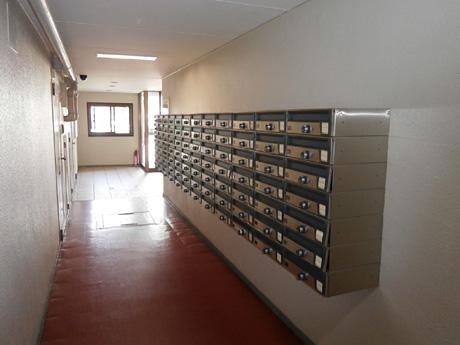 Other common areas. Common areas